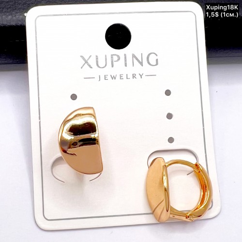 Сережки Xuping18К 20223 ( 1 см)